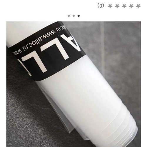 ПАРОИЗОЛЯЦИОННАЯ ПЛЁНКА ПОДЛОЖКА  ДЛЯ ПОЛОВ для напольных покрытий